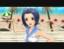 アイマス２ 【 神SUMMER!! 】 あずささんソロ　ノーマルPV