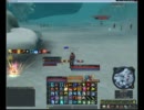 PriusOnline 魔剣 ドレピウスソロ