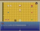 東方キャラ全員ゲットだぜ!!　FURUBOKKO IN GENSOKYOをプレイPart.28