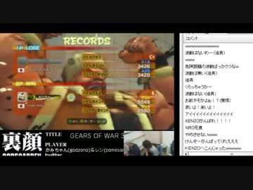 裏・顔TV! 酔っ払い３人でスパ4AE かみちゃん＆KENZO＆なるお (5/5) 2011.12.10