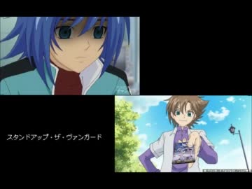 ヴァンガード朝～昼ラジオ　第36回 (2011/12/10放送分)