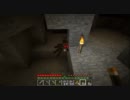 【Minecraft】マイペースにあそこに何かを作ろう 8日目【ゆっくり実況】