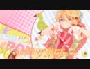 【最初だけ】PONPONPON歌ってみたverくうにぃ【KAITOっぽくなった】