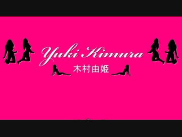 【DxM PV】♪-Thousand Nights,one more Night-【ダンミキ無加工｢夜｣杯】