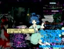 東方神霊廟NORMAL 普通にクリアして解説してみた Part2