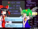 東方弾幕風ph3で某アケシュー風味なスクリプトver0.02