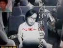 【実況】サクッとキングスクエストいってみよう！！　パート2
