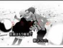 二息歩行　歌ってみたよよよ
