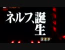 【パチンコ】バラエティー配信 ～使徒、再び～YF　22機目【実機】