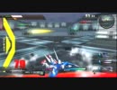 ガンダムエクシアでオープンコンバット！　４
