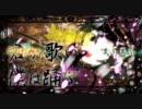 【合わせてみた】千本桜/黒うさP【ぐるたみん×まふまふfeat.ｙｔｒ】