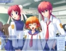 つよきすをプレイしてみた183　（豆花ルート）