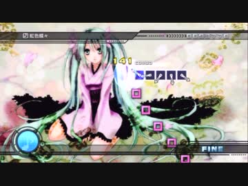 【ProjectDIVA】虹色蝶々【DT1st】