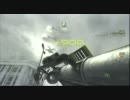 【CoD:MW3】弘法大師を目指していろいろな武器でマルチ その５【PM-9他】