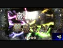 ［パチンコ実機］CR牙狼～陰我消滅の日～ZZ［その10］