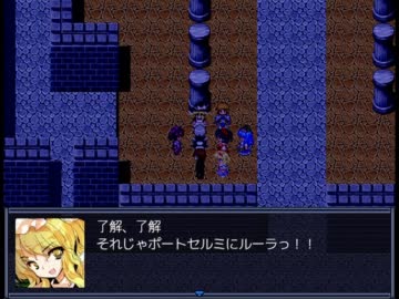 東方鉄花婿 ～ブロントクエストⅤ 黄金の鉄の塊で出来た花婿～ 67