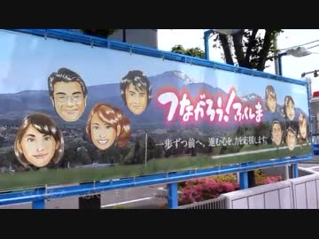 10万円でまたみんなに会いにいくべさ！-最終回-