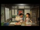 【北海道は】ぼくのなつやすみ３　初見実況プレイpart30【でっかいどー】