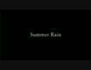 【庶民様】Kimeru TOUR 2009 DISCOVER 『Summer Rain』【LIVE】