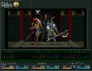 真・女神転生のクローンの実況　Part40