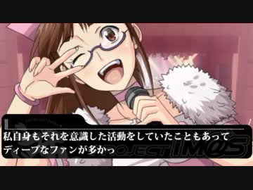 【エロm@s】りっちゃんとエレベーターの中で……