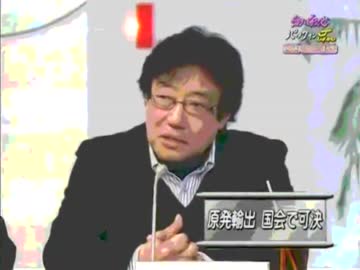 人気の 富岡美帆 動画 91本 ニコニコ動画