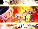 赤ドン雅 「満開漢」