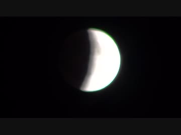 2011年12月10日　皆既月食の様子　State of the total lunar eclipse