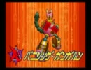 ロックマンX7 実況プレイ Part5