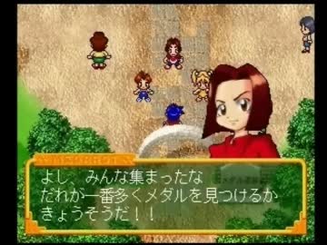 ◆メダロットＲ　実況プレイ◆part23