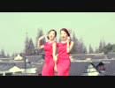 Wink (윙크) - 아따 고것참 MV