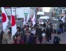 2011.12.10　反日韓国大統領イ・ミョンバク来日への抗議デモ　新宿西口周辺