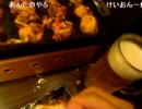 20111210-3 NER=ネル 自分で焼くたこ焼き屋 2