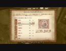 【OBLIVION】ミニマム勇者の冒険記　その９