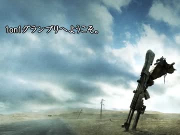 【ACfA 】両ハード合同怠慢観戦：第9位～【アーマードコア】