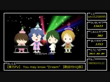 普通のオッサンが「もっと評価されるべき動画」を紹介します。４