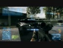 【BF3】画質重視で戦場を実況 [1/2]【イタダキダッ】