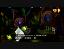 【XBOX360版】バンジョーとカズーイの大冒険の体験版をプレイ　2