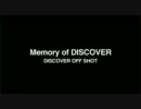 【庶民様】Kimeru TOUR 2009 DISCOVER ■Memory of DISCOVER【LIVE】