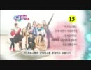 青春不敗2 - E05(2011.12.10) -1/7