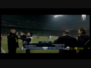 【UEFAチャンピオンズ L】  インテル 対 ＣＳＫＡモスクワ  【弾丸長友】