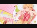 かりーぱみゅぱみゅ　『ＰＯＮＰＯＮＰＯＮ！（迫真）』