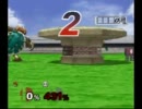 【スマブラDX】ギガクッパでホムコン【横スマ=499%】