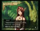 [V&B実況]一年間戦い続ける動画[112Day]