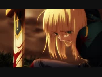 セイバーさん精神的にフルボッコ