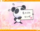 よくわかる！ティンクル☆くるせいだーすＰＳＳ　大紹介コーナー