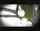 【ニコカラ】BadBye（On vocal）【リン・レンカバーVer】