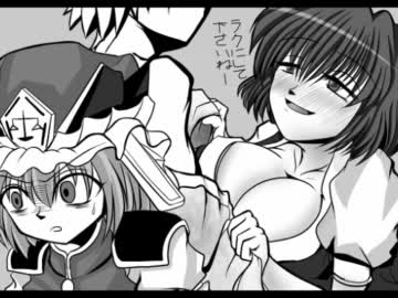 やや面白いがマイリスする程ではない気がすると（中略）東方手描き4コマ