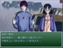 KanonRPG　実況するんじゃない？　Part14