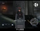 [ゆっくり実況]照準下手なゴールデンアイ007(Wii)ワイフイ対戦　part6
